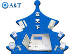 供应（五防区型）自动拨号报警系统(图)