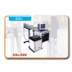 CO2激光打标机  CO2-30E/50E