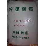 供应柠檬酸铵(图)