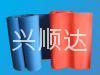 供应EVA泡棉(图)