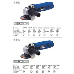 西班牙CASALS盖世角磨机