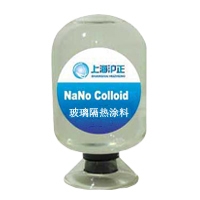 供应玻璃隔热涂料(图)
