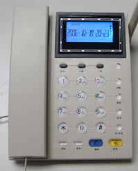供应新一代CDMA(支持上网,发短信)无线商务电话(图)