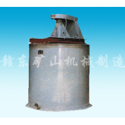 销售 搅拌桶 | 矿用搅拌桶 | 矿用搅拌槽