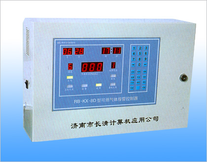 RB-KX-8D气体报警控制器(图)