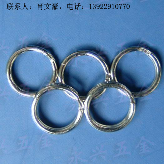 供应锁匙圈，钥匙圈链，八字钥匙圈，金属钥匙圈(图)