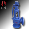 供应弹簧全启式安全阀.法兰连接安全阀(图)