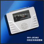 供应JX3A2 四防区现场报警器(图)