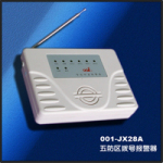 供应JX28A 家用经济型五防区电话报警器(图)