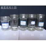 供应山茶油瓶,橄榄油瓶,酱醋瓶(图)