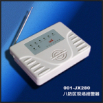 供应有线无线兼容多功能防盗报警器 (图)