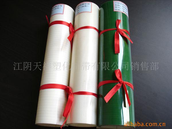 供应输送带、轻型输送带(图)