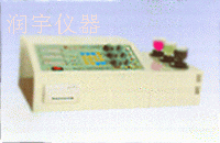 供应分析仪器化验仪器设备(图)