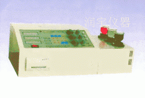 供应元素分析仪化验仪器设备(图)