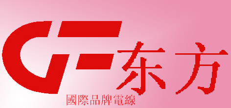 新產品13600023420圖(图)