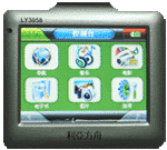供应GPS(图)