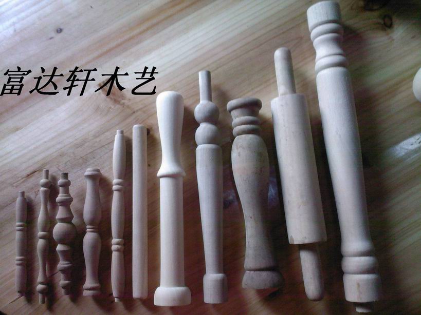 供应车木(图)