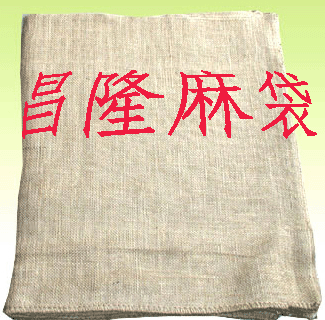 供应小麻袋(图)
