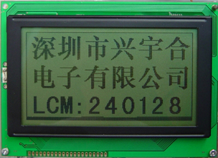 供应LCD,LCM(图)