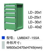 供应货架工具柜工具车工作桌(图)