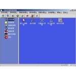供应Tesco验厂咨询(图)