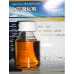 供应环氧树脂固化剂和氟碳树脂(图)