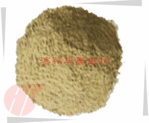 供应（华昌供应）出口级白鱼粉 (图)