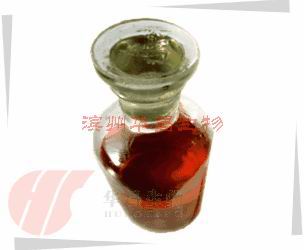 供应（华昌供应）精制鱼油  (图)