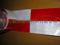 供应 反光车身贴 红白反光条 反光纸(图)