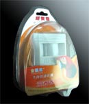 供应方向识别、语音定制、语音迎宾器、迎客器(图)