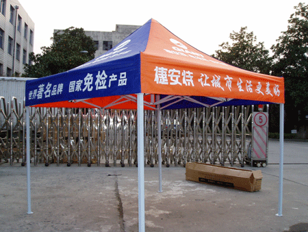 供应3*3折叠帐篷广告帐篷(图)