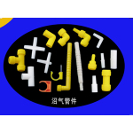 供应沼气管件(图)
