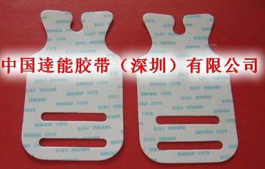 积水575冲型/背胶/模切（特价销售）(图)