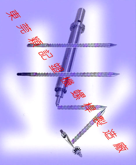 供应精密双合金螺杆料管(图)