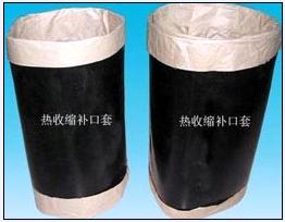 供应辐射交联聚乙烯热收缩套(图)