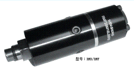 供应回路旋转接头(图)