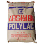 供应塑胶原料ABS(图)