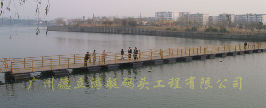 江西宜春状元洲浮桥