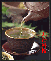 供应江西寒浩数码科技掀起数码财富的一场风暴(图)