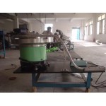 供应送料组合振动盘(图)