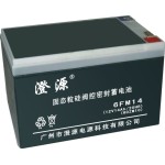 让你的电动车更出色 惠价供应环保高能固态粒硅蓄电池(图)