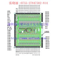 LCD驱动ICHT1626互代FL605