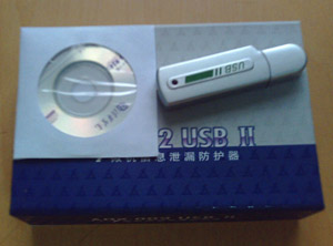 计算机干扰器(图)