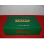 供应纸箱 蜂窝纸箱 防水纸箱 彩盒 酒盒 礼品盒 白盒(图)