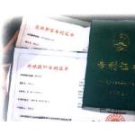 供应各种高低温烘干设备(图)