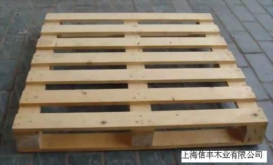 供应免熏蒸托盘(图)