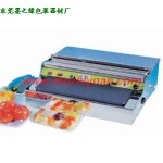 供应食品保鲜膜包装机(图)