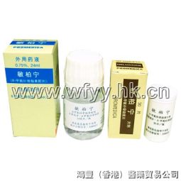 法國進口敏白靈(原名：敏柏寧)