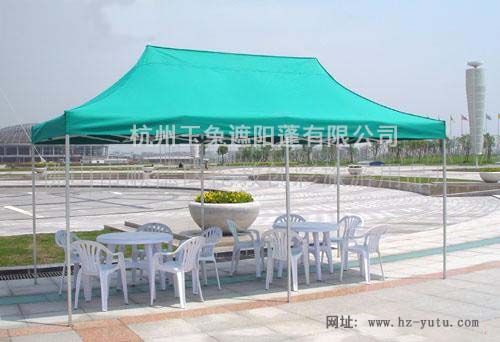 供应休闲蓬(图)
