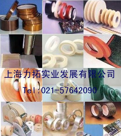 供应硅橡胶自粘带(图)